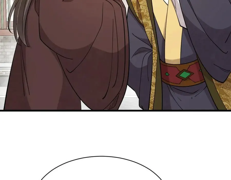 第277话 第106页