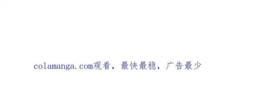 第277话 第115页