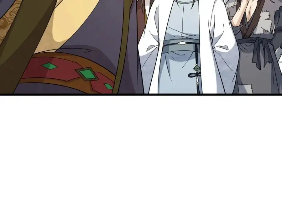 第278话 第12页