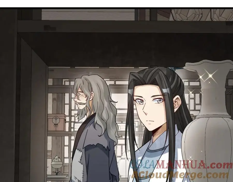 第278话 第13页