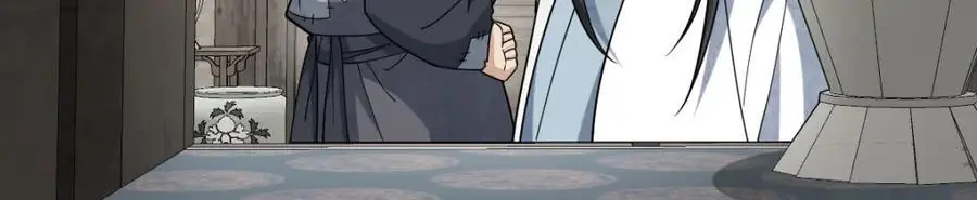 第278话 第14页