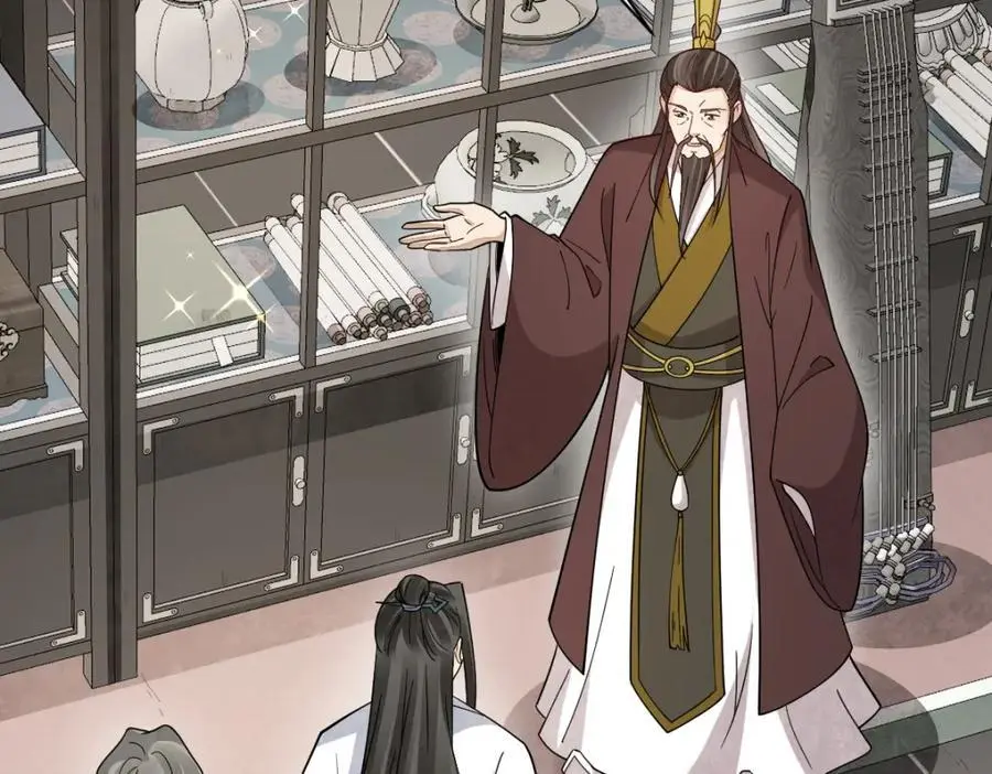 第278话 第16页