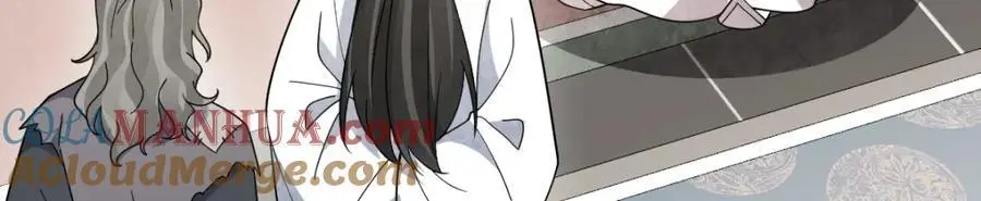 第278话 第17页