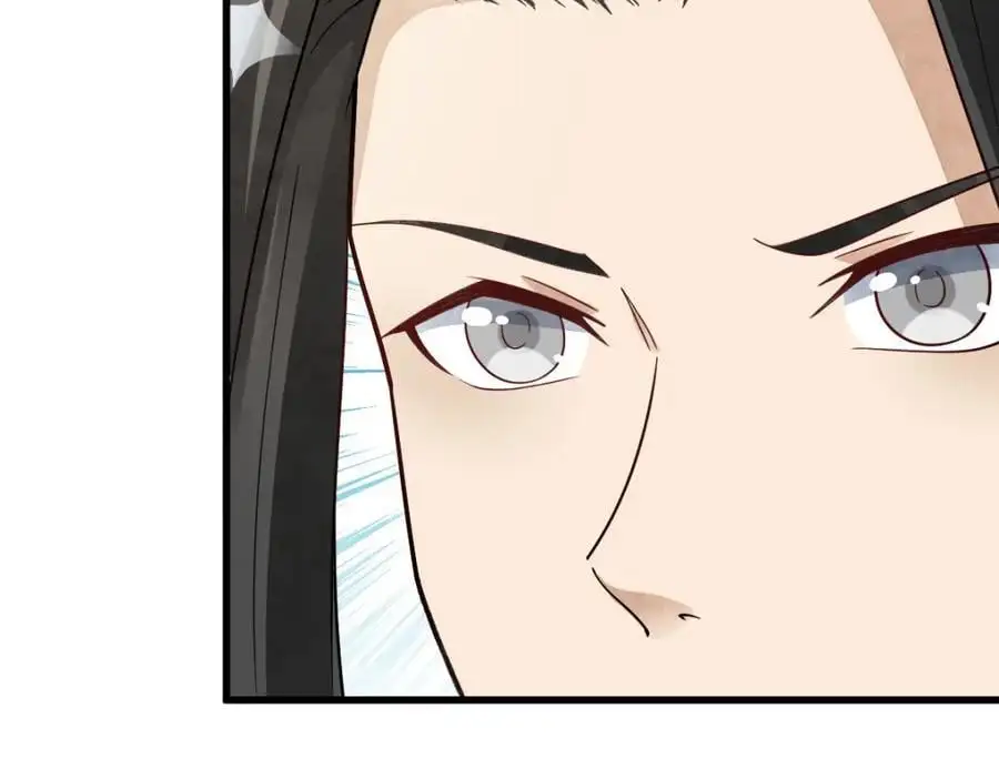 第278话 第19页