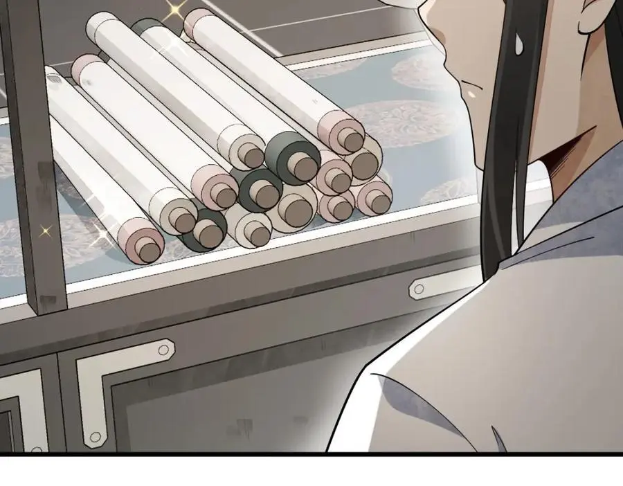 第278话 第22页