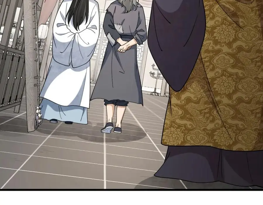 第278话 第28页