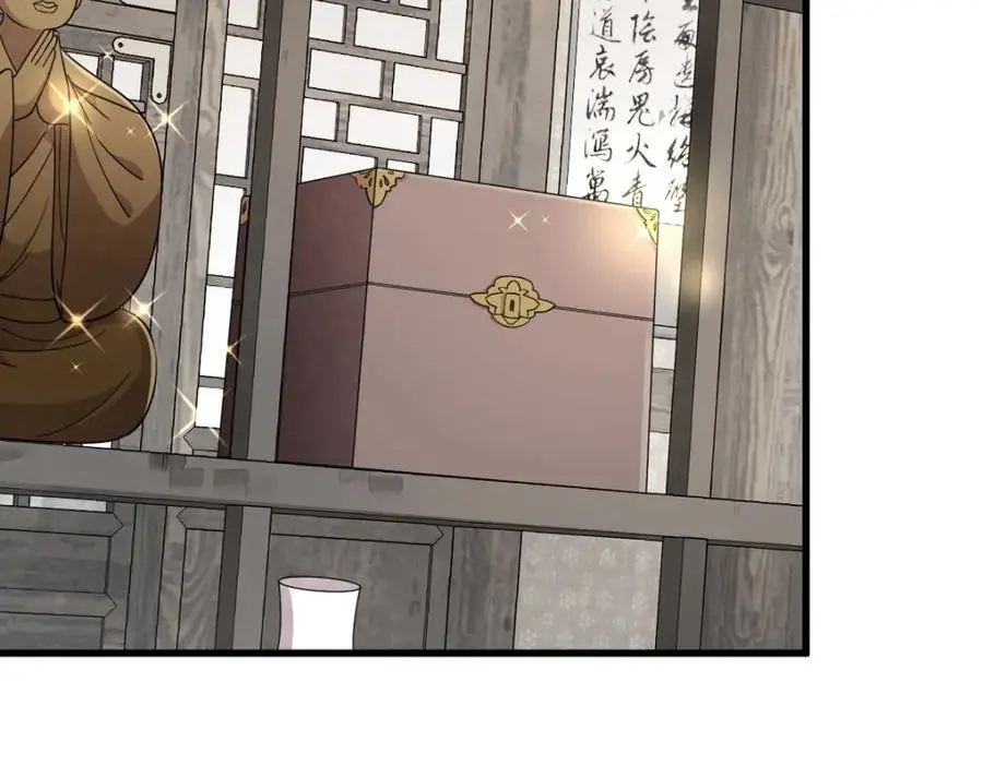 第278话 第31页