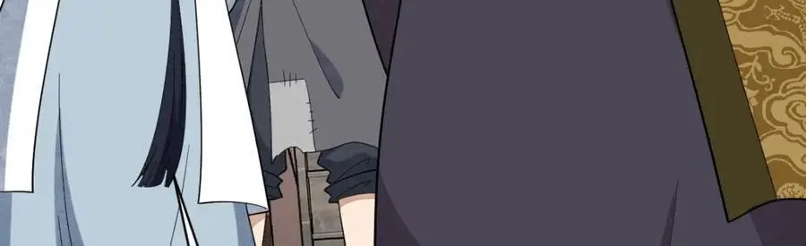第278话 第47页