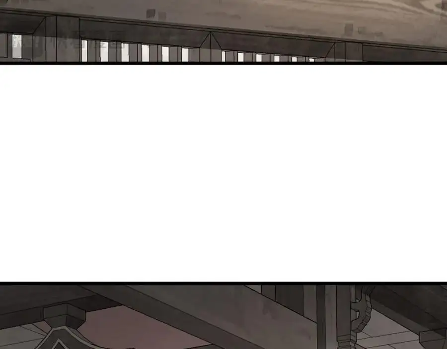 第278话 第51页