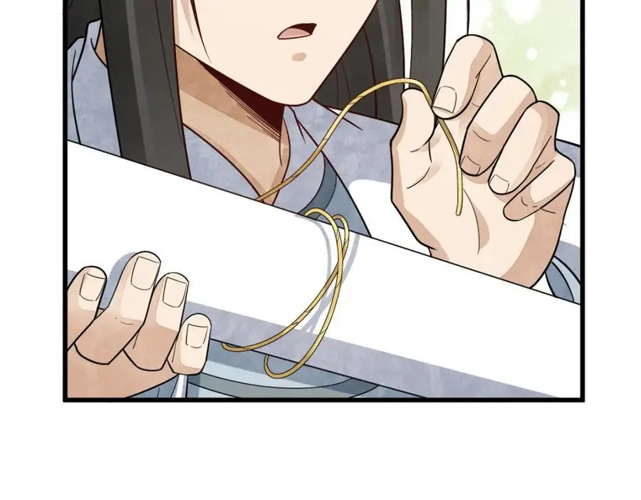第278话 第58页