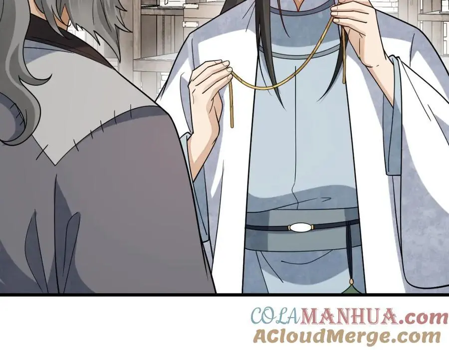 第278话 第61页