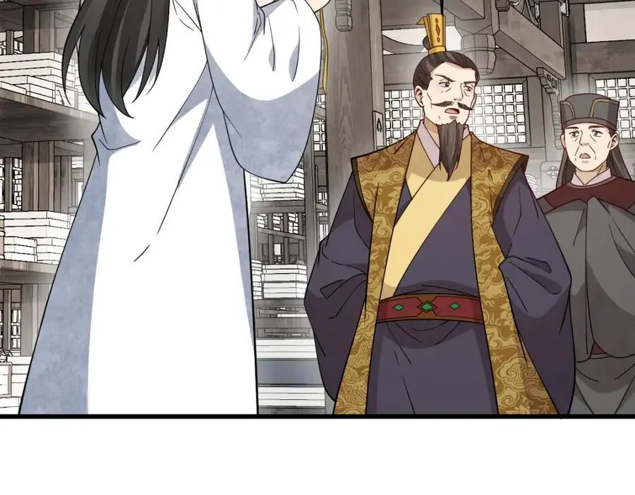 第278话 第64页