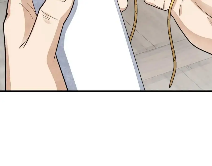 第278话 第76页