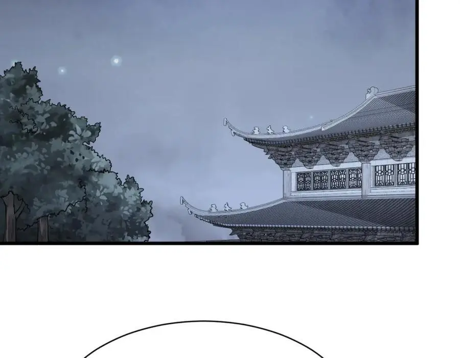 第278话 第114页
