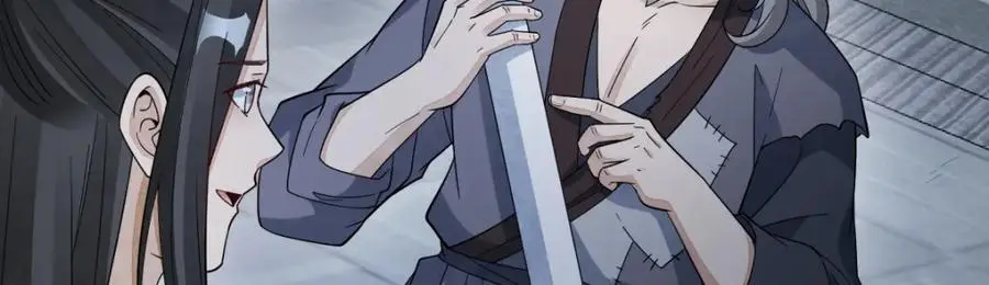 第278话 第116页