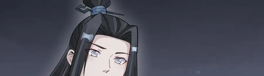 第278话 第119页