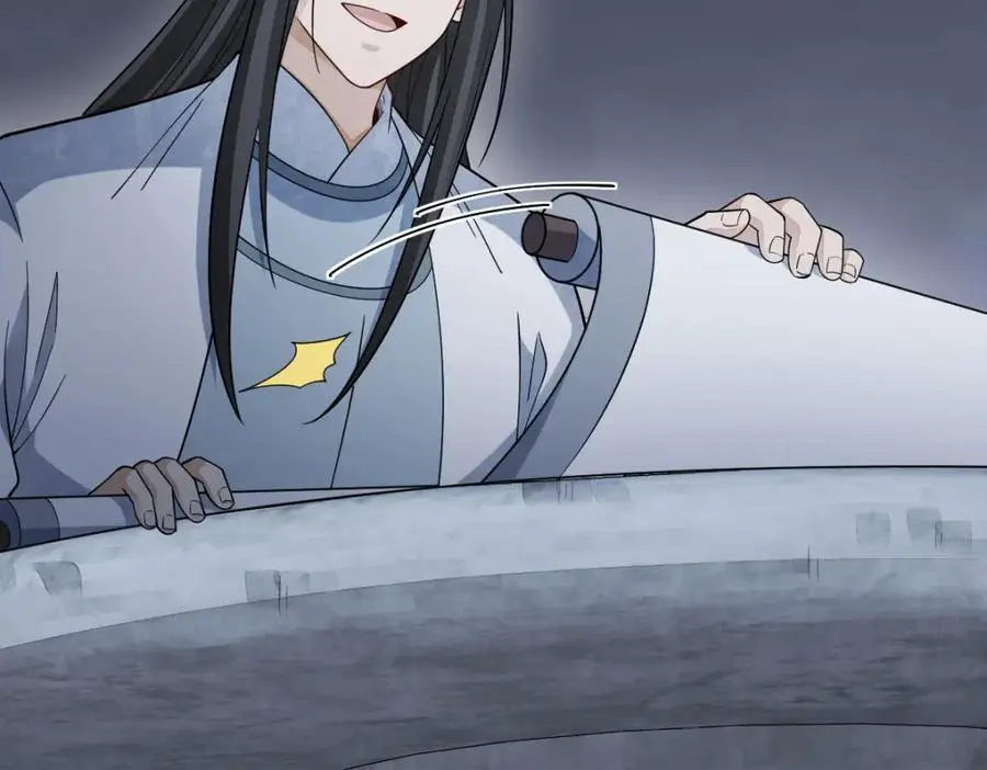 第278话 第120页