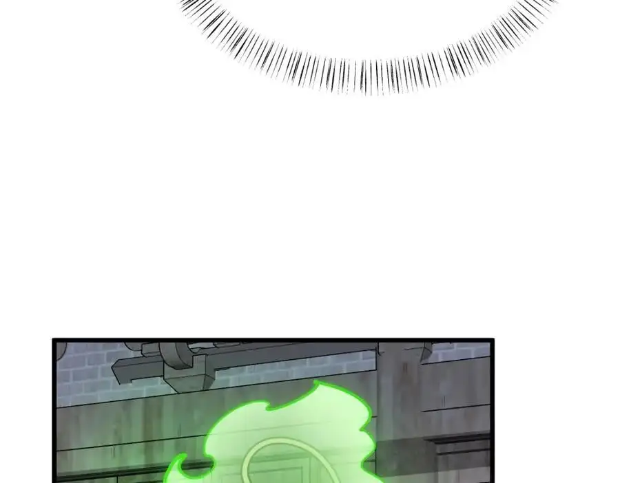 第279话 第6页