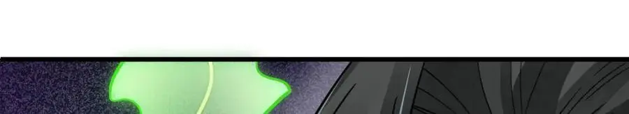 第279话 第8页