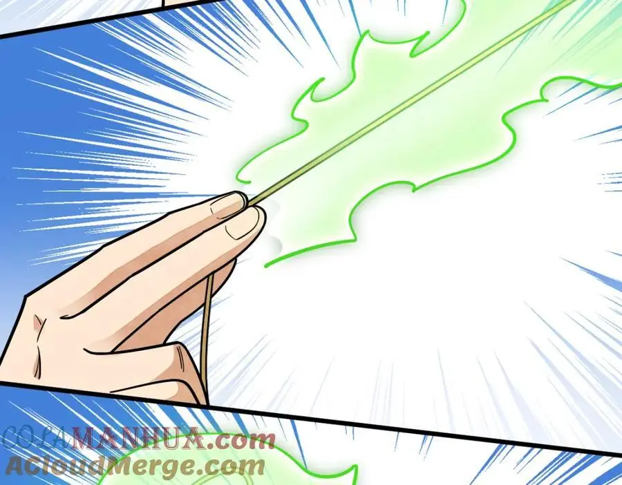 第279话 第13页