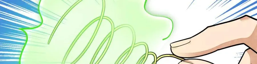 第279话 第14页