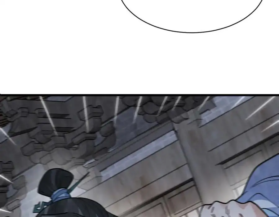 第279话 第19页