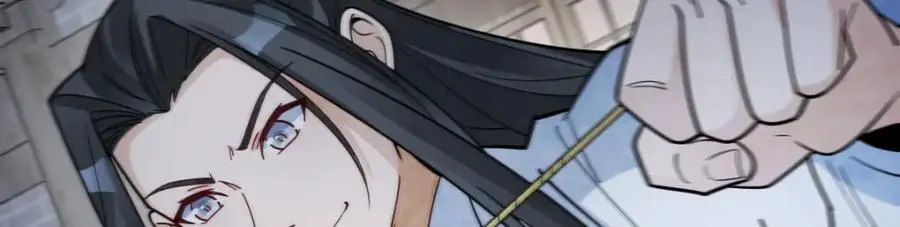 第279话 第20页