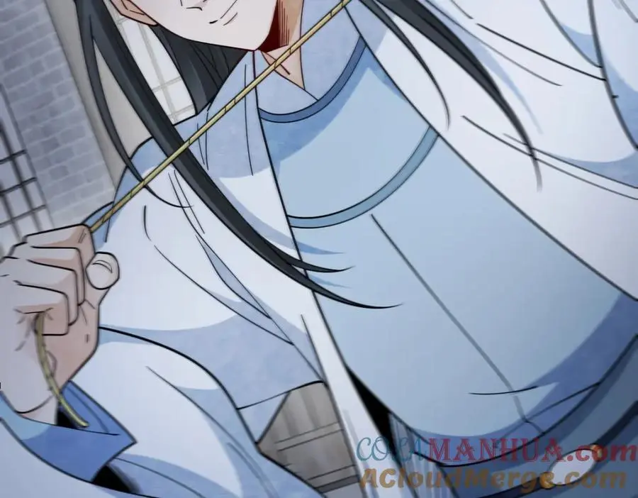 第279话 第21页