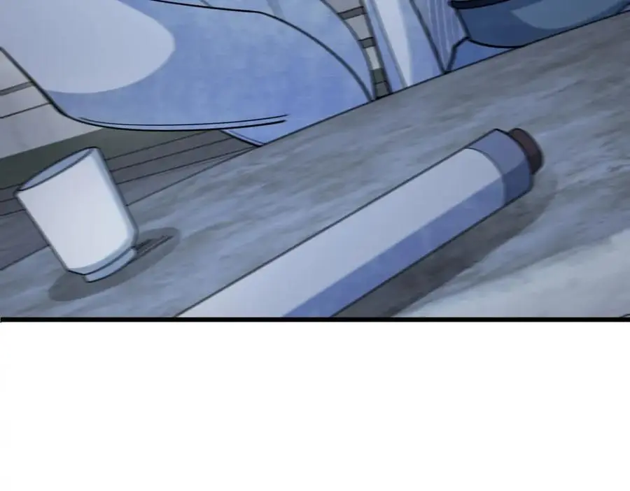第279话 第22页