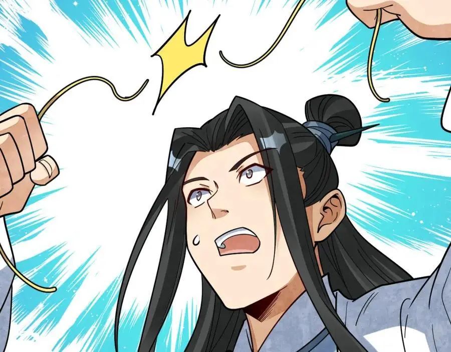 第279话 第27页