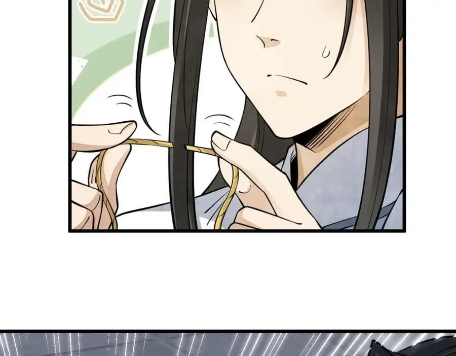 第279话 第34页