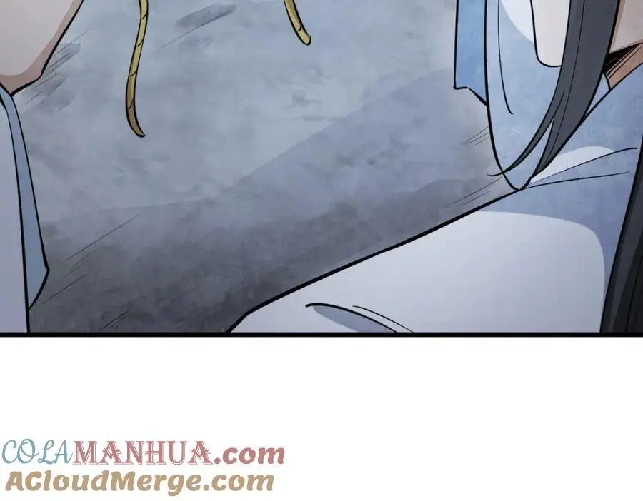 第279话 第37页