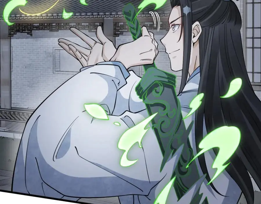第279话 第43页