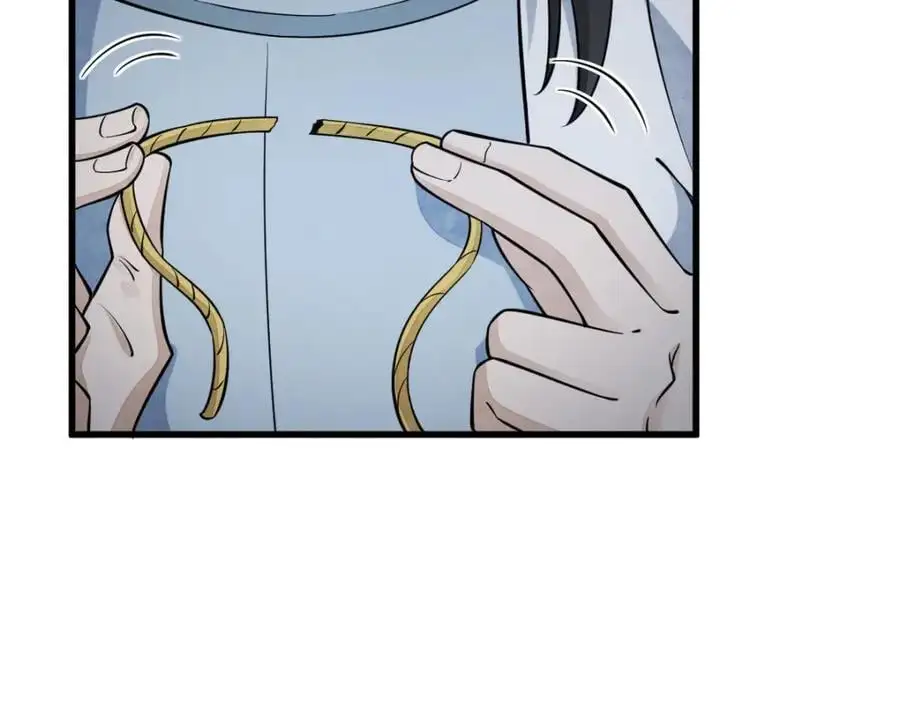 第279话 第52页