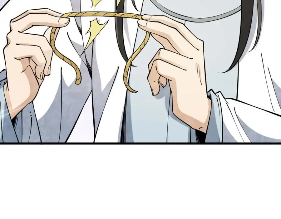 第279话 第55页