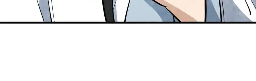 第279话 第80页