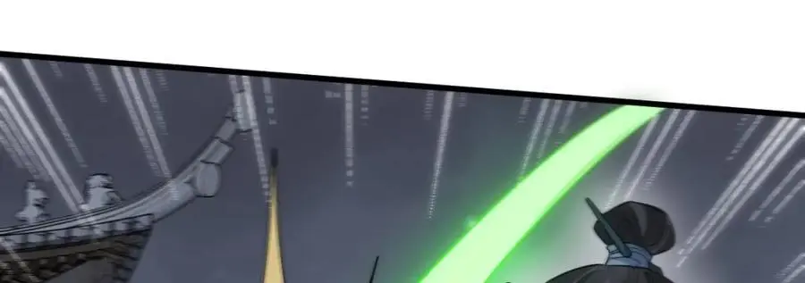 第279话 第83页