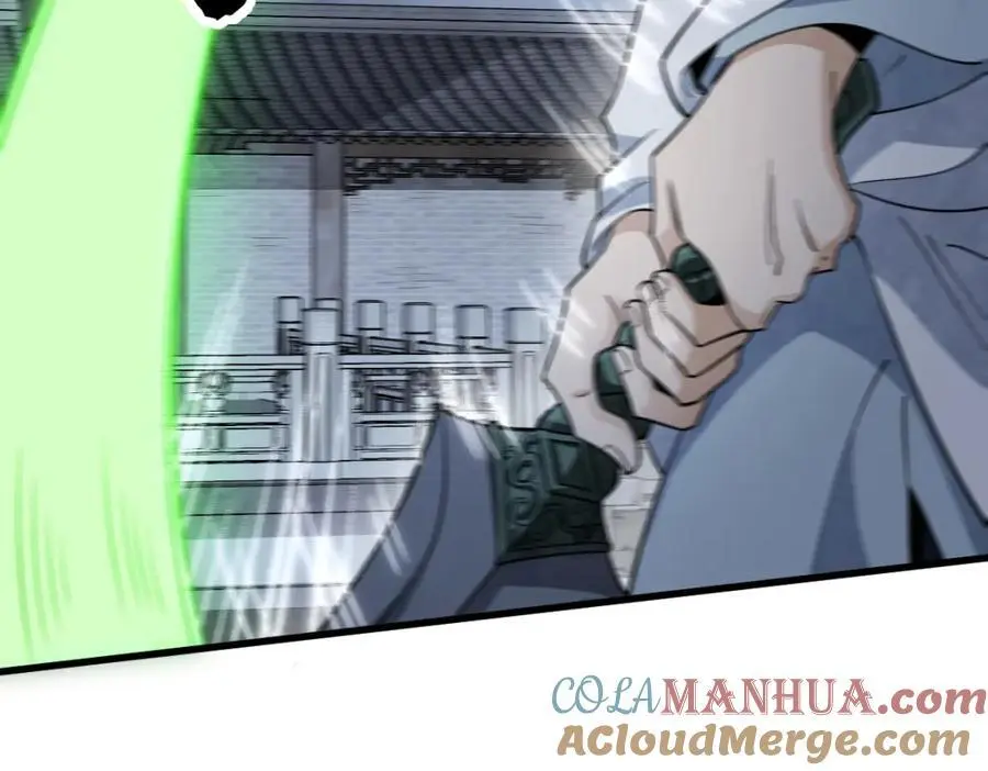 第279话 第85页