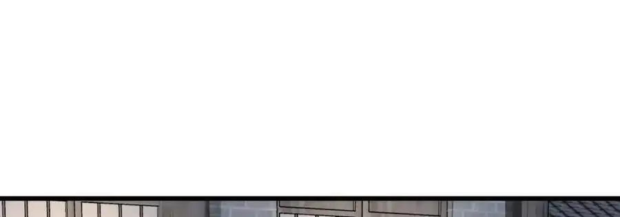 第279话 第95页