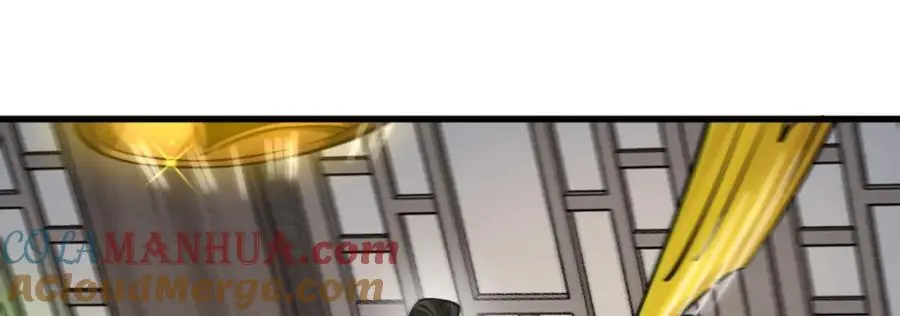 第279话 第101页