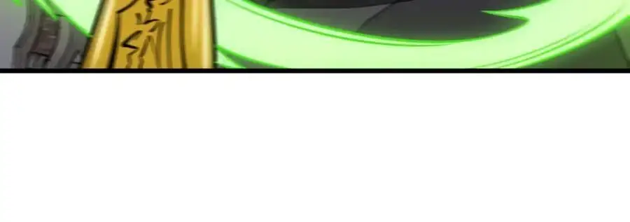 第279话 第104页
