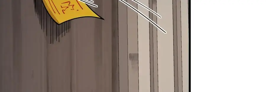 第279话 第107页