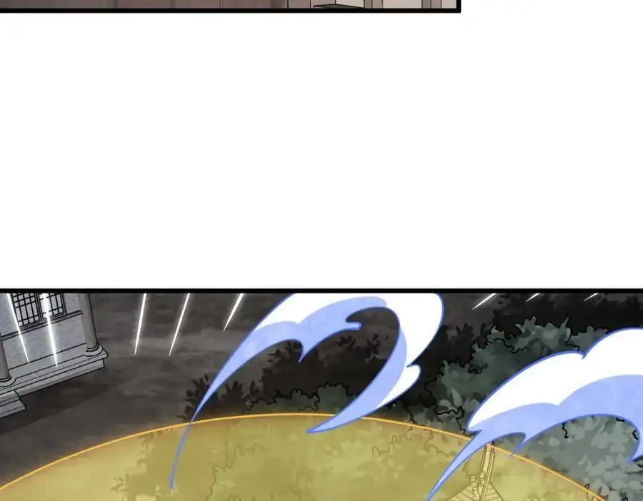 第279话 第108页