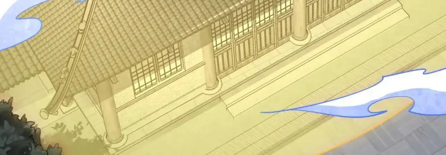 第279话 第110页