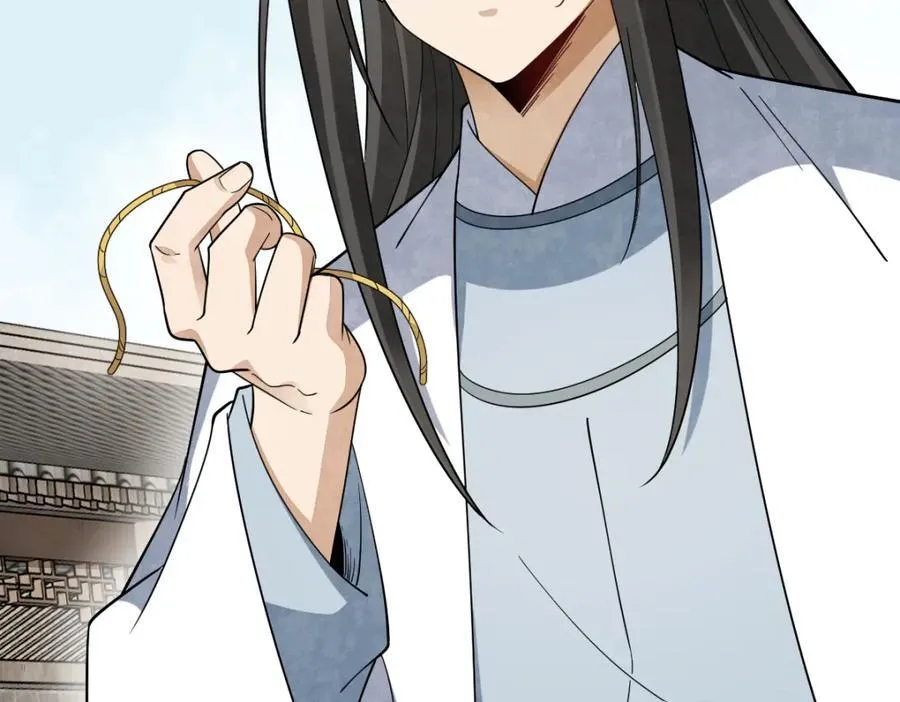 第280话 第24页