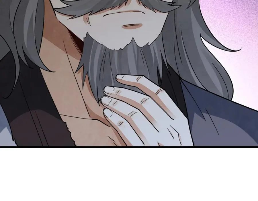 第280话 第28页