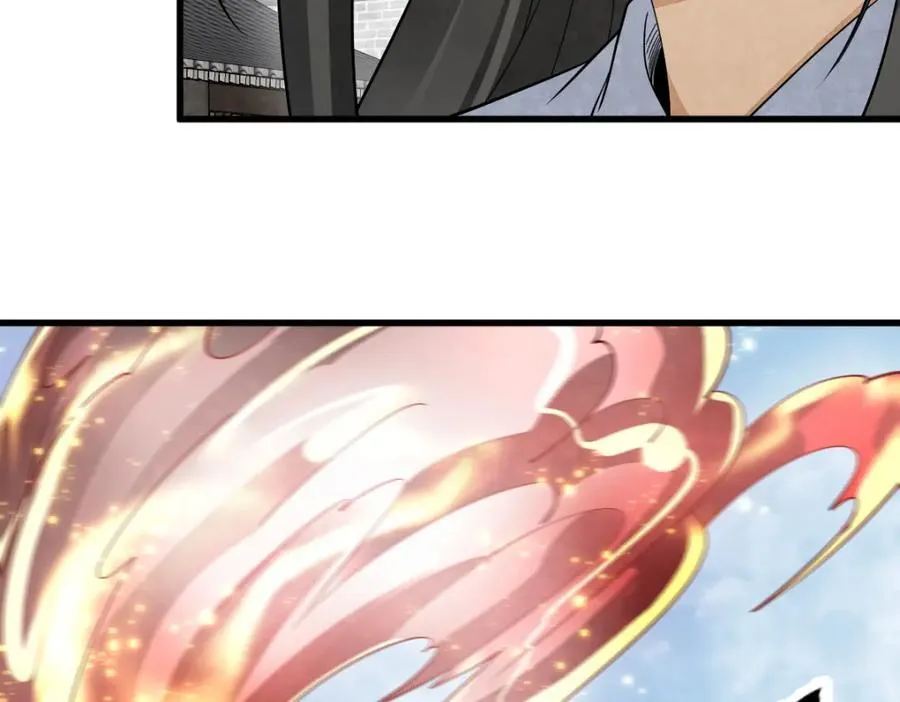 第280话 第46页
