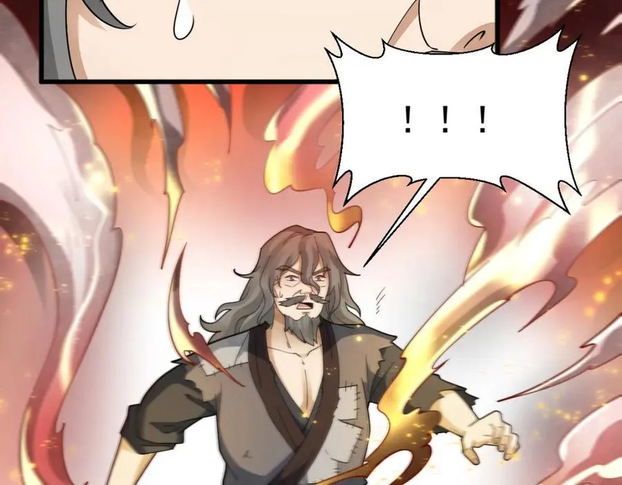 第280话 第51页
