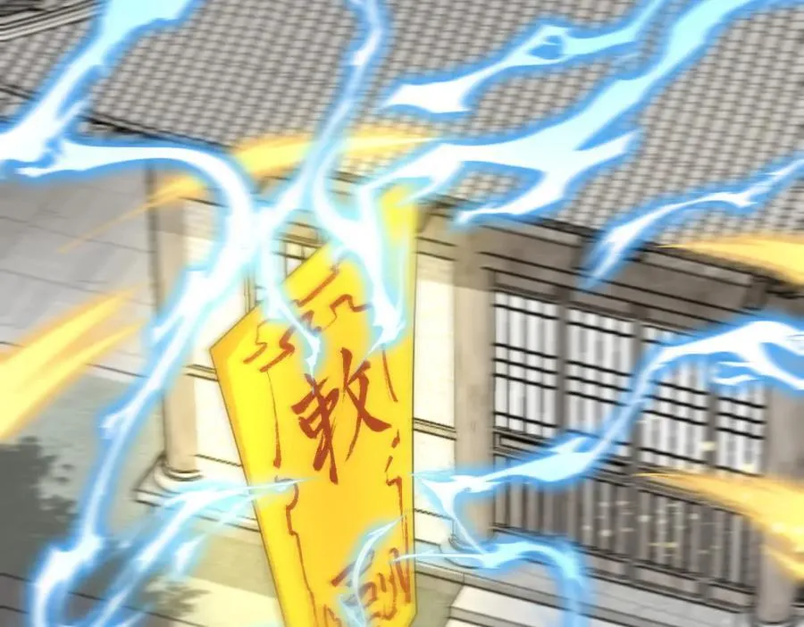 第280话 第60页