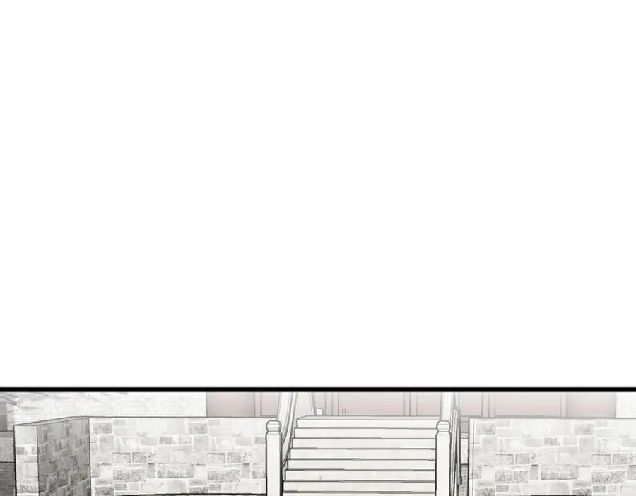 第280话 第84页